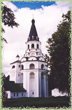 Распятская церковь в Александровском кремле