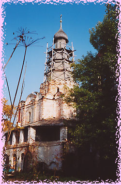 церковь Петра Митрополита в Переславле-Залесском