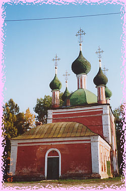 церковь Александра Невского в Переславле-Залесском