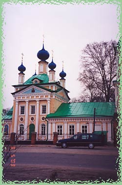 церковь царевича Дмитрия на поле