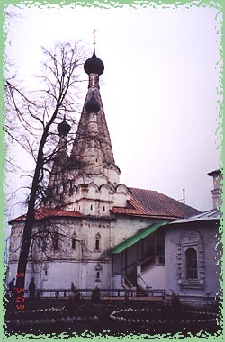 Успенская (Дивная) церковь в Угличе