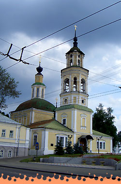 Николо-Кремлёвская церковь во Владимире