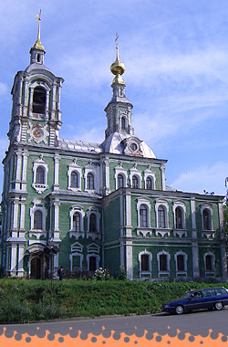 Церковь Никиты Мученика во Владимире