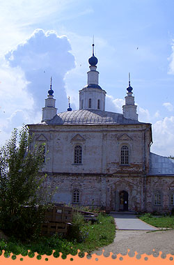 Церковь Константина и Елены во Владимире