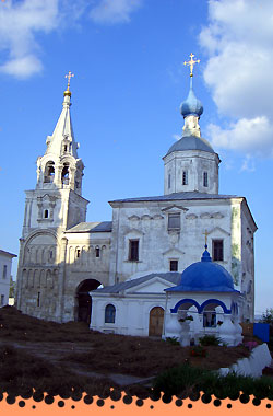 Свято-Боголюбский монастырь, Боголюбово