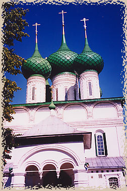 Фёдоровский собор в Ярославле
