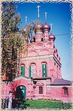 церковь Богоявления в Ярославле
