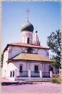 церковь Дмитрия Солунского в Ярославле