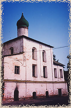 Кирилло-Афанасьевский монастырь в Ярославле