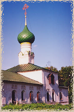 Храмовый ансамбль церкви Николы Мокрого